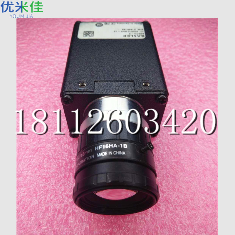 工业相机维修价格 Basler CCD相机维修