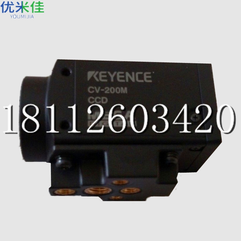阜阳 KEYENCE基恩士视觉系统XG-8000维修