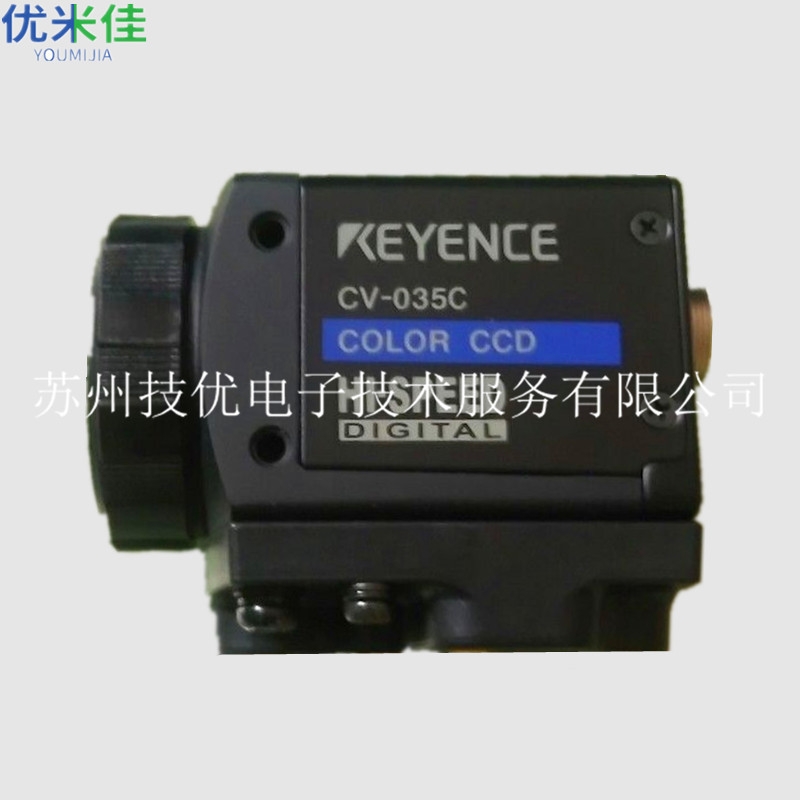 广州 KEYENCE基恩士视觉系统CV-X100维修