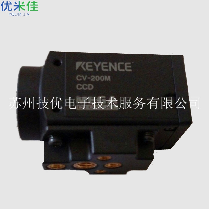 南京 KEYENCE基恩士视觉系统XG-7000维修
