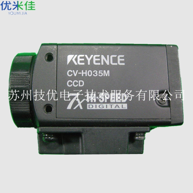 台湾 KEYENCE基恩士视觉系统CV-X100维修