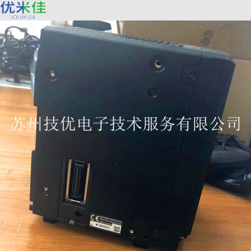 萍乡 基恩士视觉系统XG-7000维修