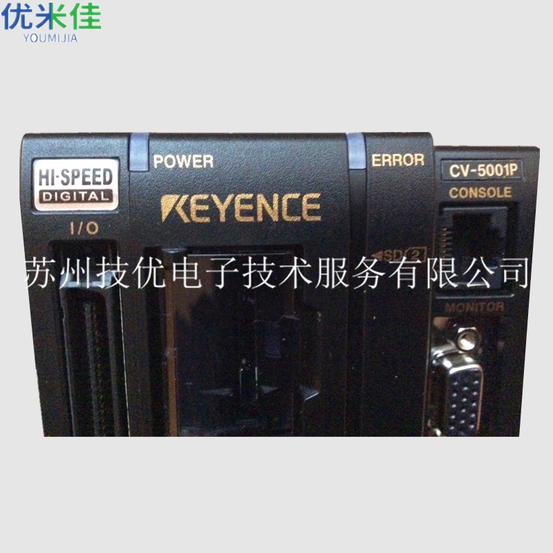 南京 KEYENCE基恩士工业相机无图像维修