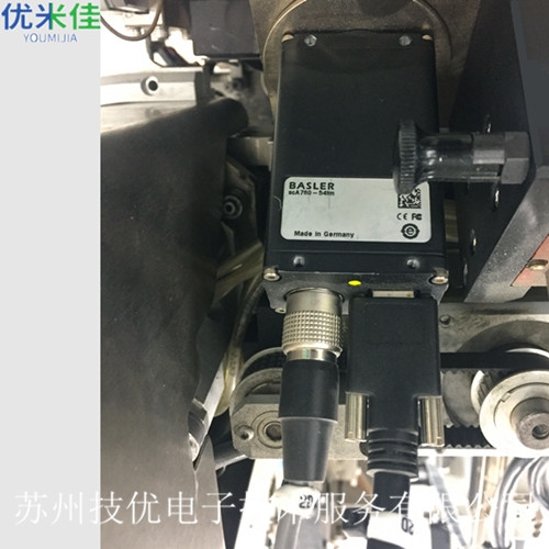 庆阳巴斯勒CCD相机维修
