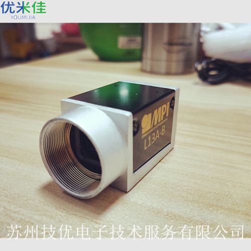淮安巴斯勒工业相机DISCO3350切割机相机维修